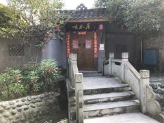 -海窝子古镇