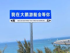 -鹿嘴山庄
