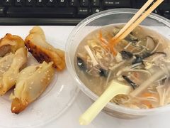 -小姜锅贴(凤凰街店)