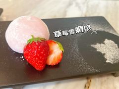 -糖纸甜品(乐颂坊店)