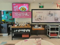 -东方饺子王(和平里店)