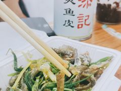 -陈添記·祖傳爽鱼皮·西关老字号(广州首店)