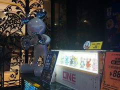 -INLOVE KTV(新天地店)
