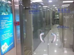 -申普宠物医院·心脏介入·心血管微创(总院)