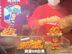 -八一路好吃街(雨田商务大厦店)