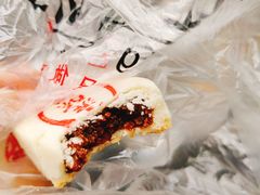 -汪保来(杭州解放路店)