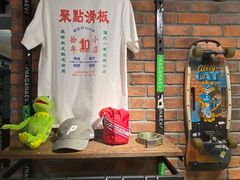 -聚点滑板SPOT SKATE(常熟路店)