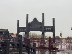 -洛阳白马寺