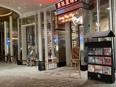 -黑胶星球(华发中城商都店)
