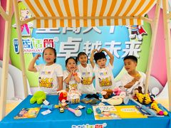 -蓝话筒·少儿成人演讲口才·主持朗诵·戏剧表演(大华第一坊店)