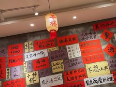 -佬缸炮江湖川菜(玉林店)