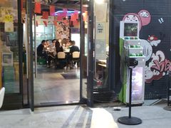 门面-蛙鱼道美蛙鱼自助火锅(新耍都店)