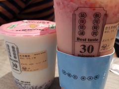 -我是酸奶君(壹方城店)