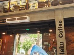-猫屎咖啡(陶溪川店)