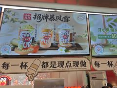 -DQ·蛋糕·冰淇淋(西城红场店)