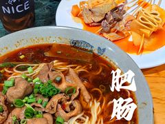 -丁丁猫重庆小面(徐州路店)