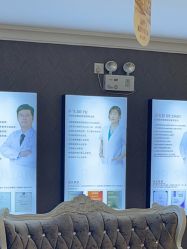 -顺德壹加壹美容医院