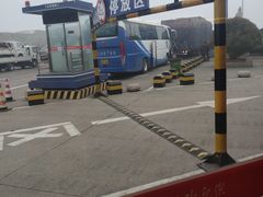 -麦当劳(莒县服务区店)