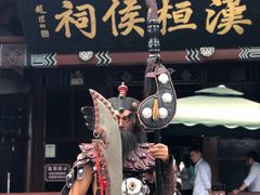 -清代四川贡院