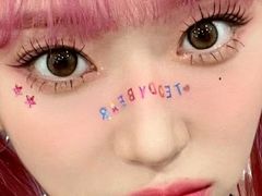 -1886德国汽车餐厅(外滩中央店)