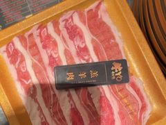 -牛YO寿喜烧·铁板烧和牛火锅自助(市府恒隆店)