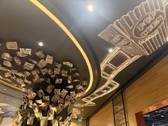 -星汇餐厅(新濠影汇店)
