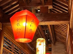 -四世同堂·京菜·烤鸭(车公庄店)