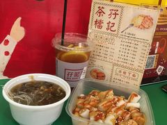 -孖记茶档·热腾茶餐(乐峰店)