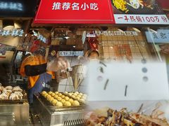 -八一好吃街·高品美食广场