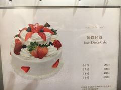 -檬舒舒MonChouChou(环球金融中心店)