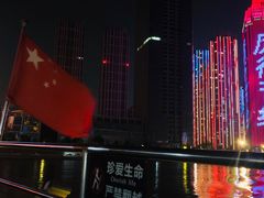 -武汉关码头(轮渡站)