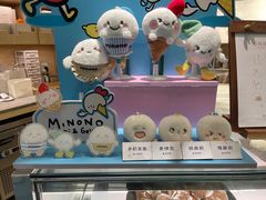 -米糯糯·MINONO·大福冰淇淋(青岛万象城店)