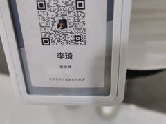 -无界眼镜MaxLess(南翔印象城店)