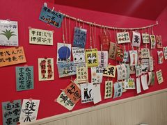 -听涛雅苑百味饺子老家菜馆