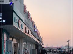-味多美蛋糕(双合地铁店)