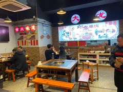 -大龙老火锅·总店(龙头寺店)
