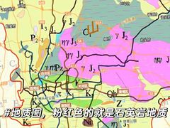 -火炉山森林公园