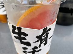 -BeauTea水仙(coco park店)