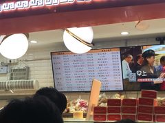 -白玉兰食品(甜云店)