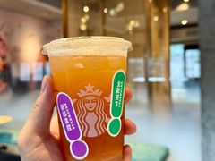 -星巴克臻选(成都宽窄巷子店)