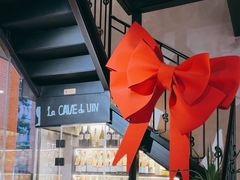 -LESCEDARS Brasserie Bistro香柏树