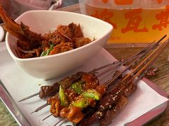 -老味烧烤(总店)