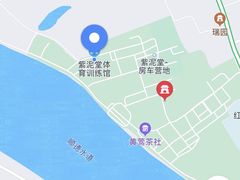 -广州市紫泥堂文化创意园景区