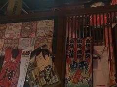 -醉虎传(南锣鼓巷店)