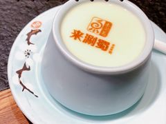 -来涮蜀鲜货火锅串串香(菜市口店)