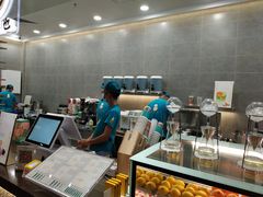 -茶也运也(望京万科店)