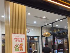 -阿胖龙虾(罍街店)
