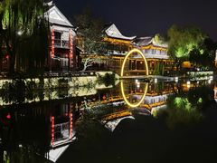 -台儿庄古城