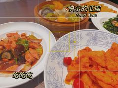 -将相和·海鲜蒸饺大连菜