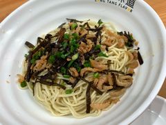 -弄堂咪道-饭香·面香·馄饨香(兴梅店)